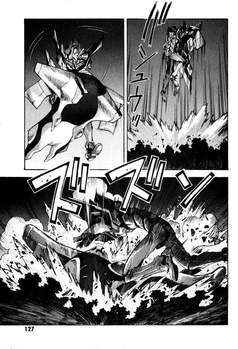 Shin Seiki Evangelion: Chapter 46