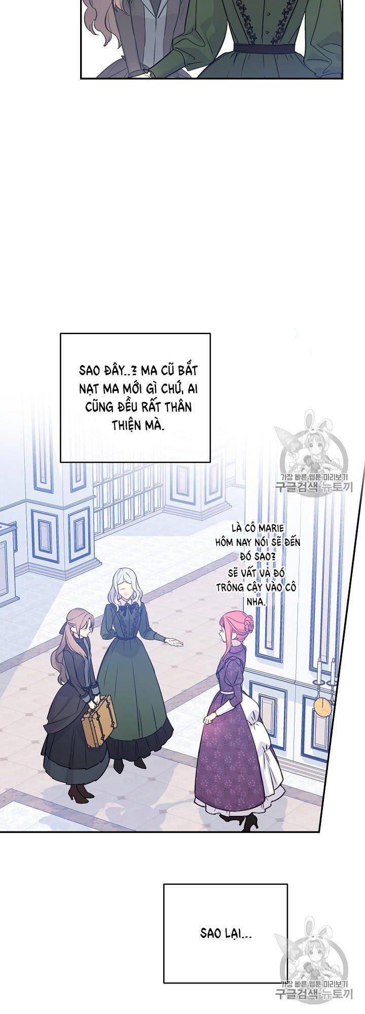 Cô Hầu Giỏi Giang: Chapter 34