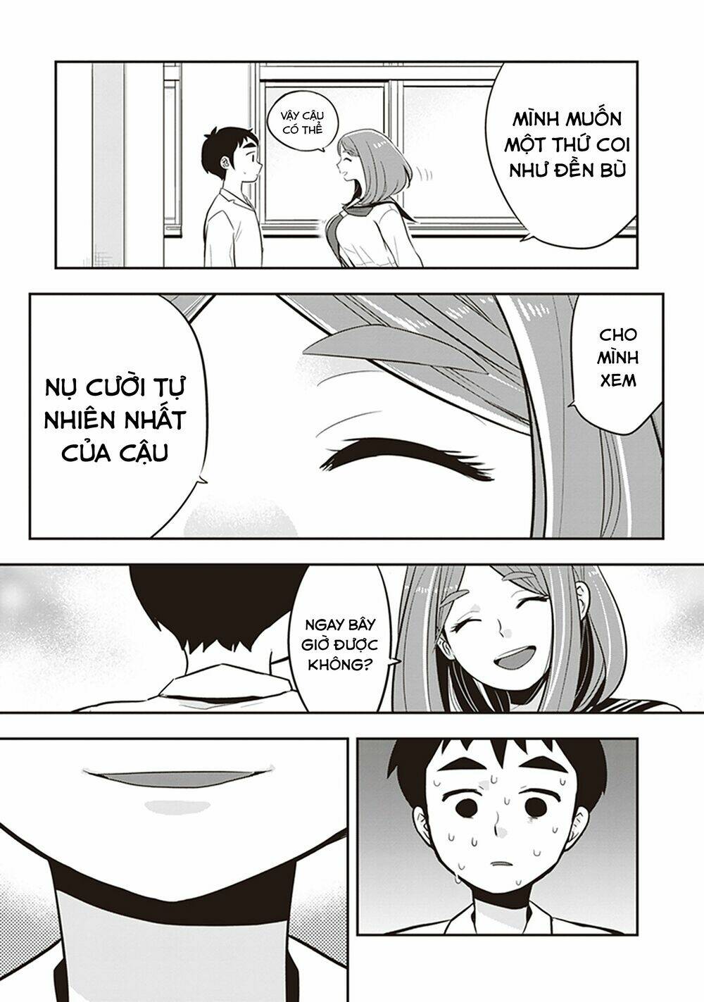 Giri-Giri Saegiru Katagirisan: Chapter 17