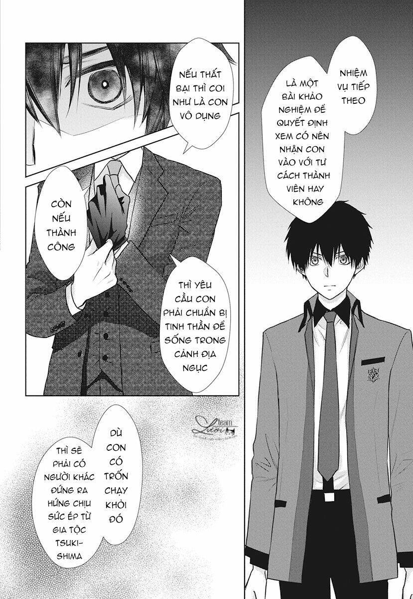 Tsukishima-Kun No Koroshikata: Chapter 1