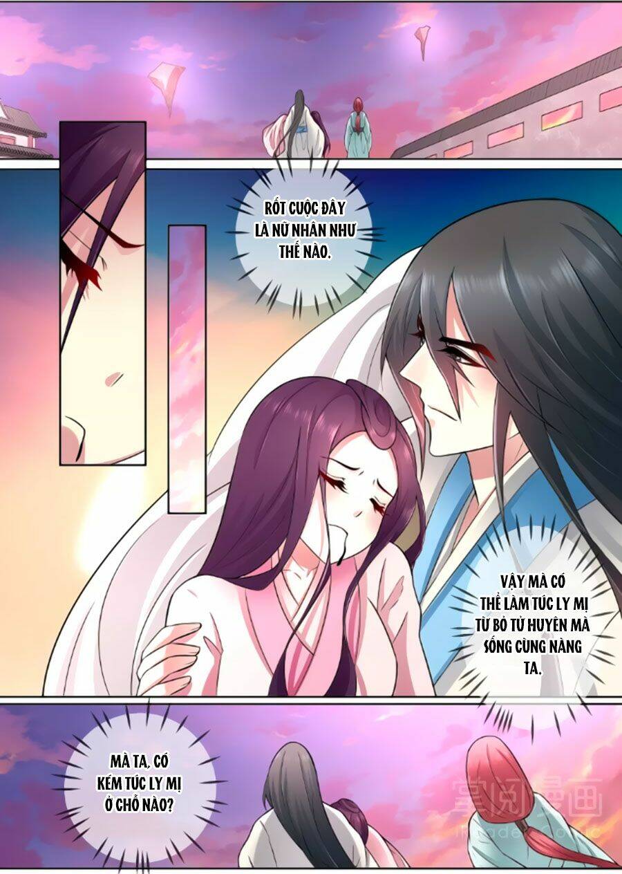 Ma Phi Giá Đáo: Chapter 173