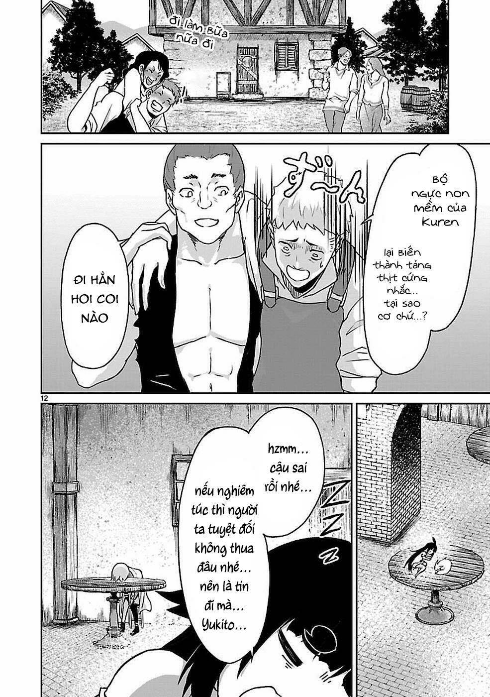 Xuyên Không Cùng Kamisama Tới Thế Giới Không Có Thần Linh: Chapter 11