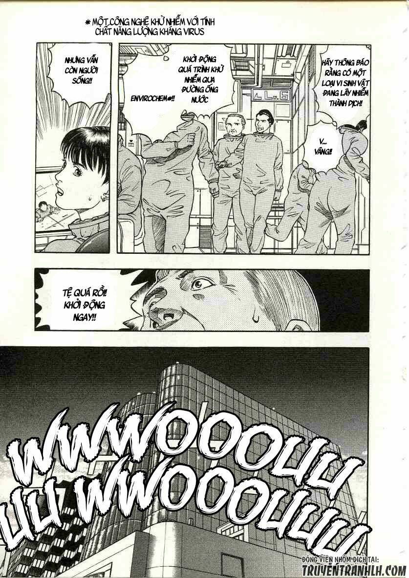 Inugami: Chapter 14