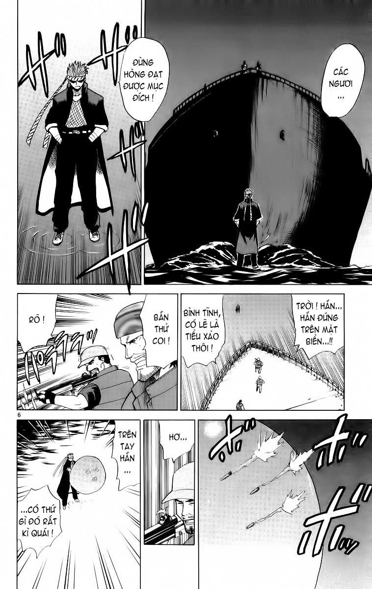 Kowashiya Gamon: Chapter 42