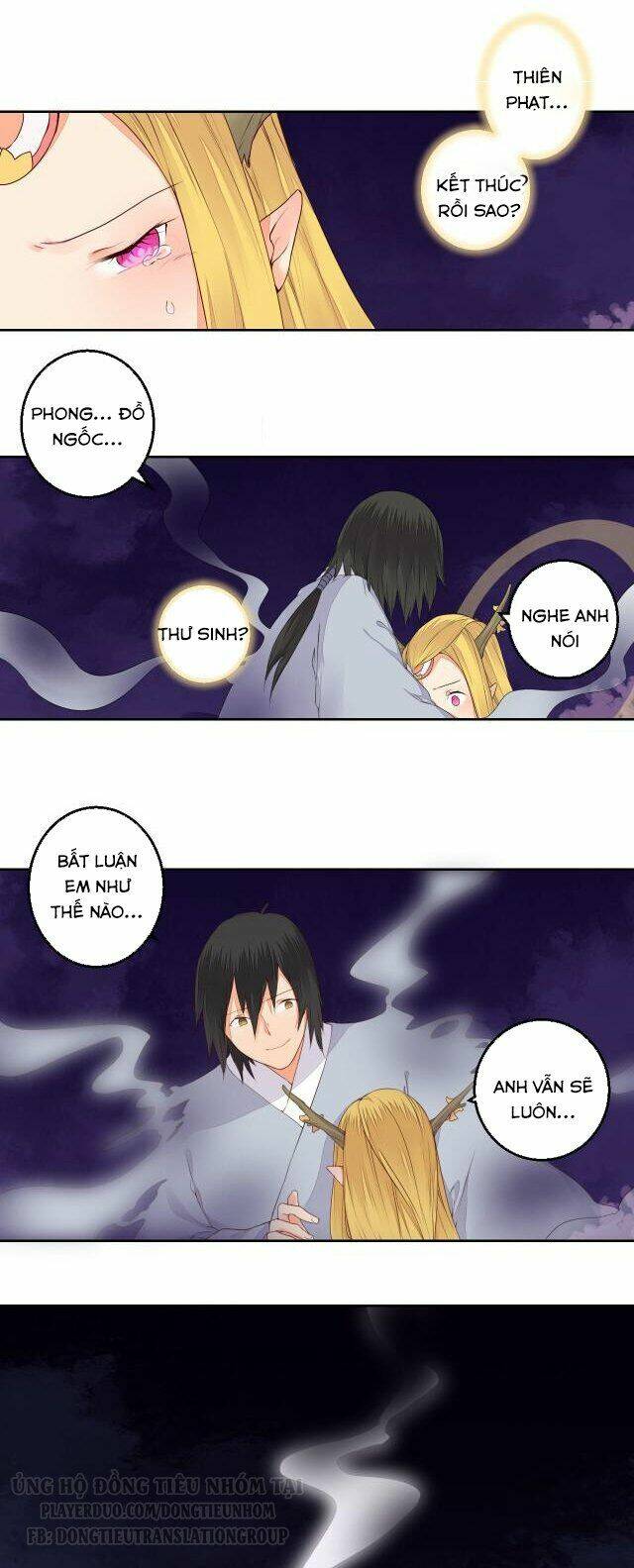 Đốt Đào Hoa: Chapter 31