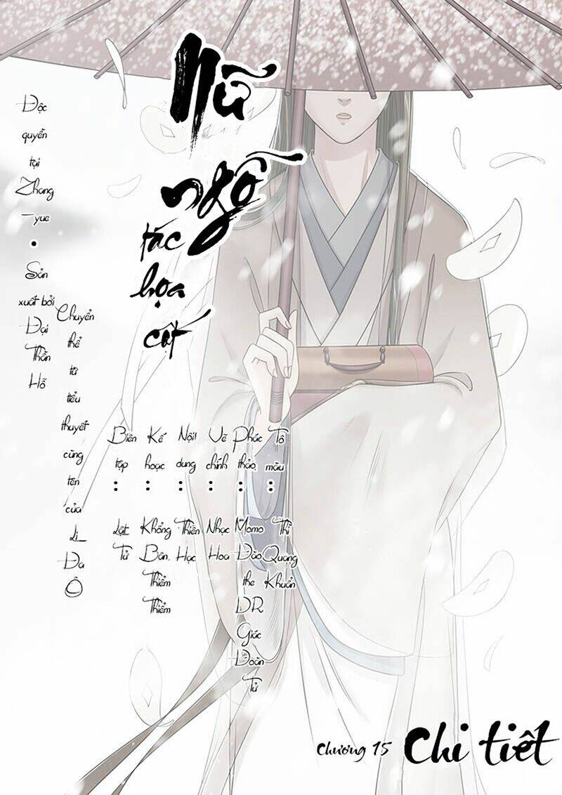 Nữ Ngỗ Tác Họa Cốt: Chapter 15