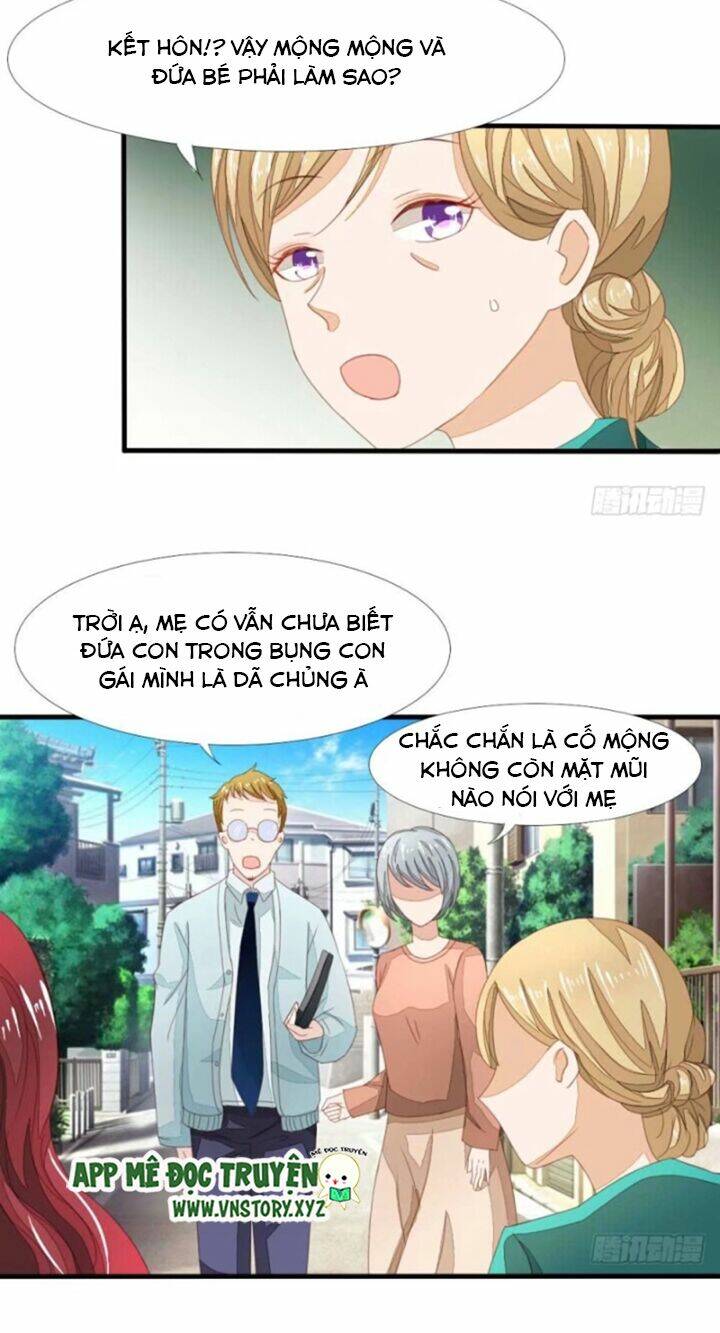 Nam Thần Ma Cà Rồng: Sủng Nhược Tiểu Lãn Thê: Chapter 9