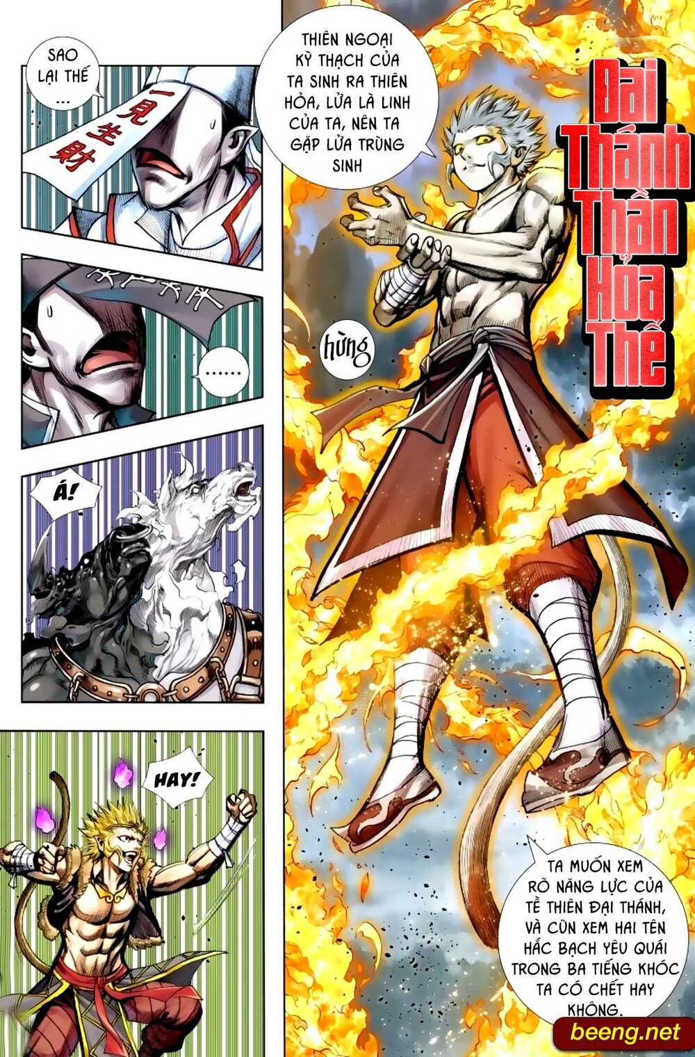 Tây Du: Chapter 240