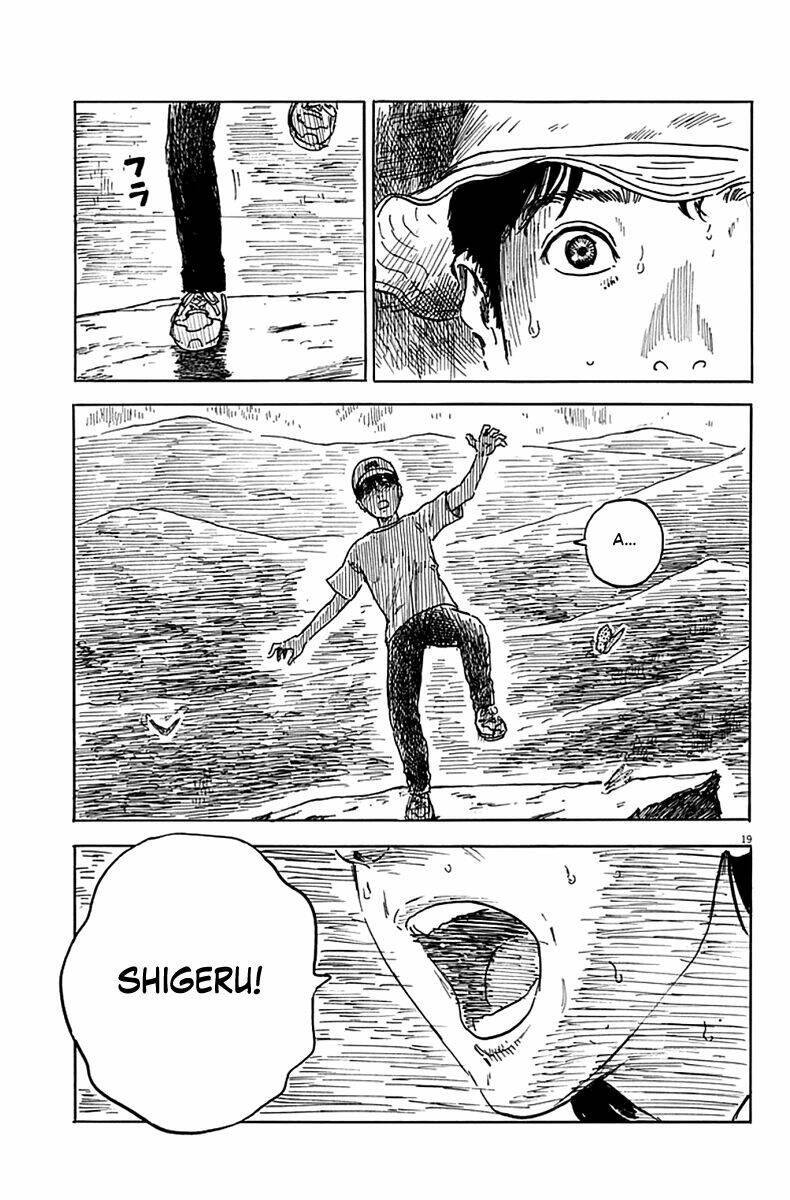 Chi No Wadachi: Chapter 5