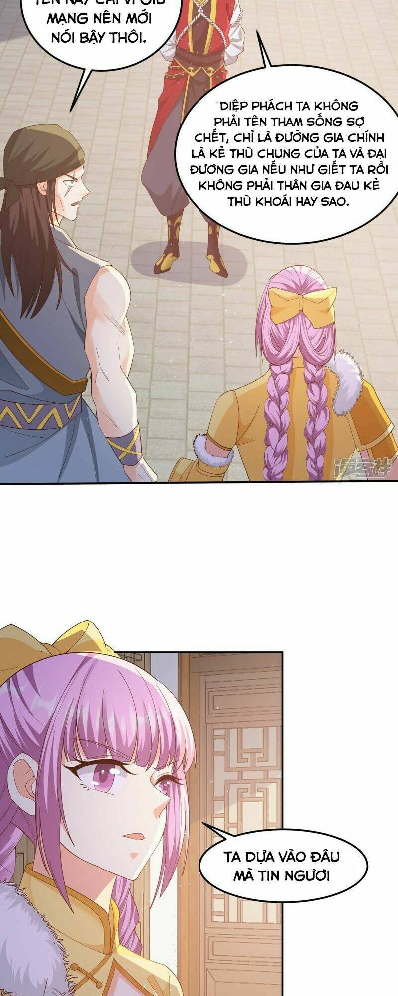 Tôi Phá Vỡ Hào Quang Của Nhân Vật Chính: Chapter 7