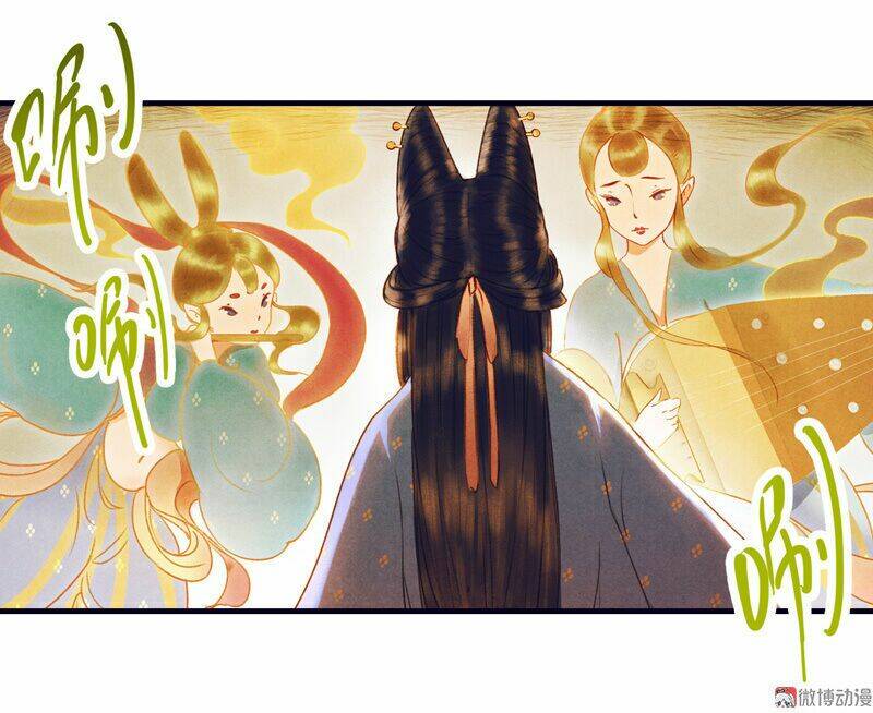 Thiếu Nữ Tản Mộng Đàm: Chapter 23
