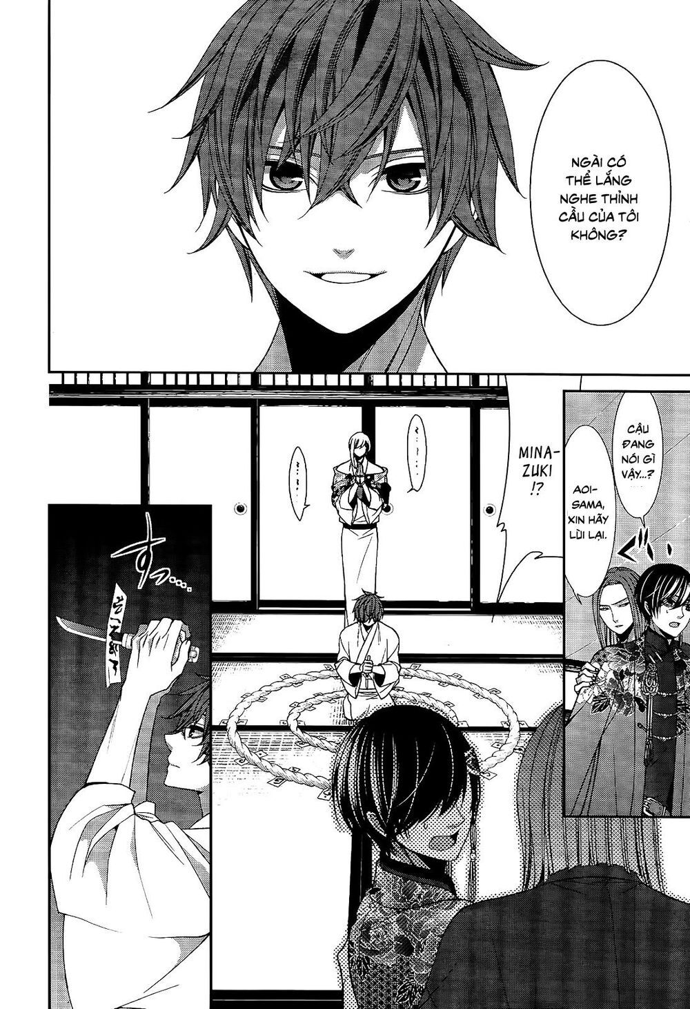 The End Of Elysion: Chapter 18