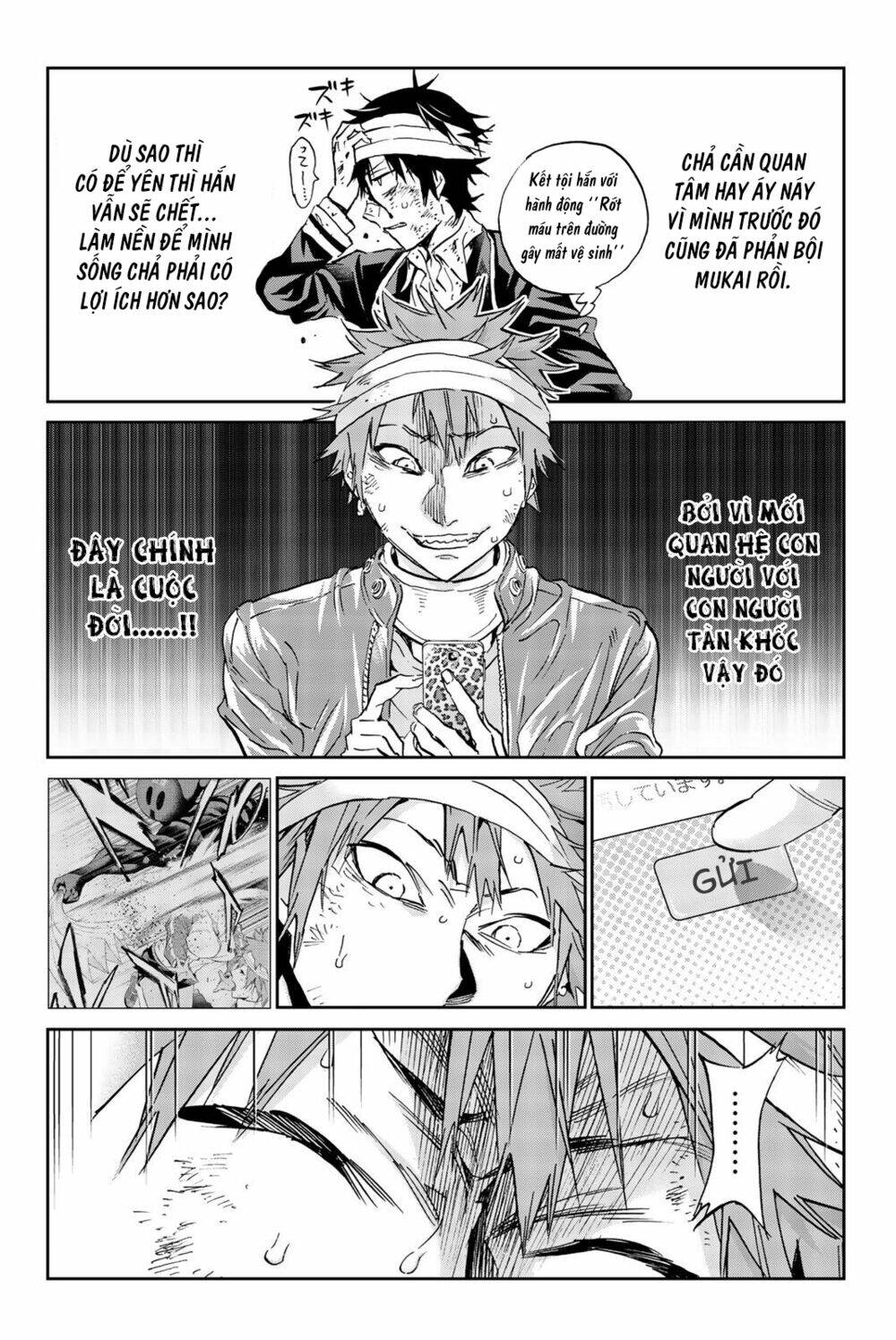 Real Account Ii: Chapter 136