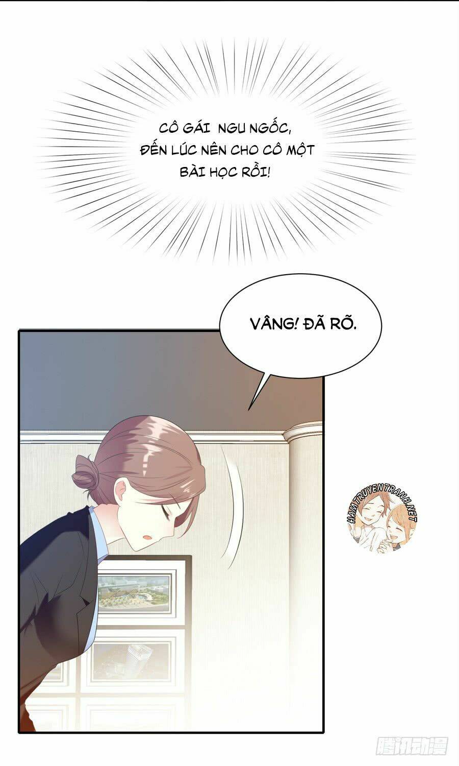 Bảo Bối Thiên Ức Hào Môn: Chapter 12.1