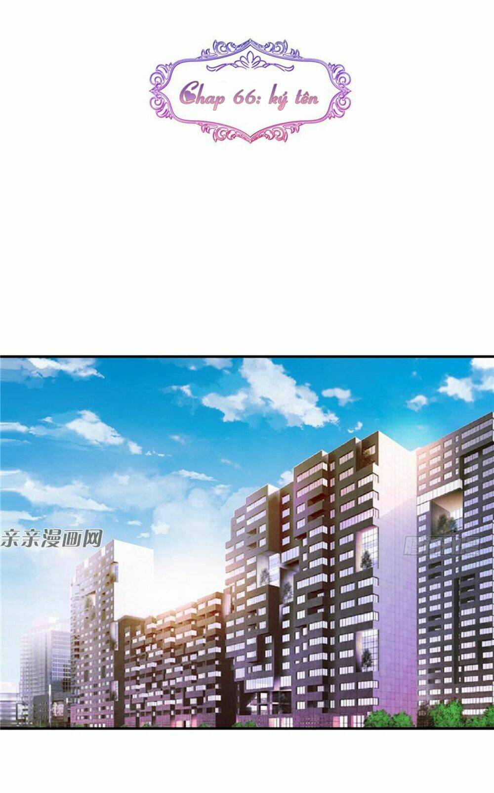 Vợ Yêu Là Báu Vật: Chapter 66