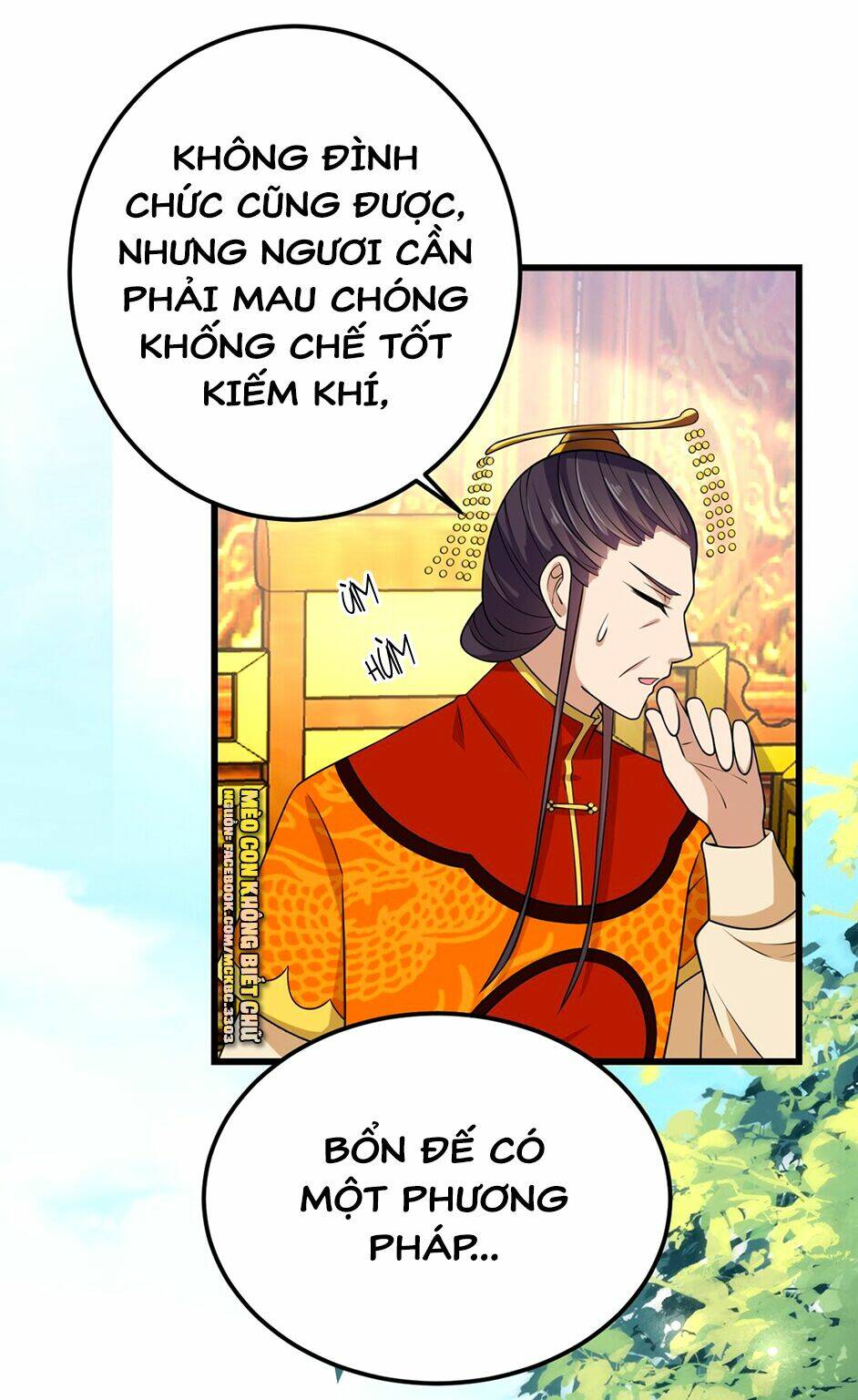 Báo Cáo! Đế Quân Ngài Có Độc!: Chapter 2