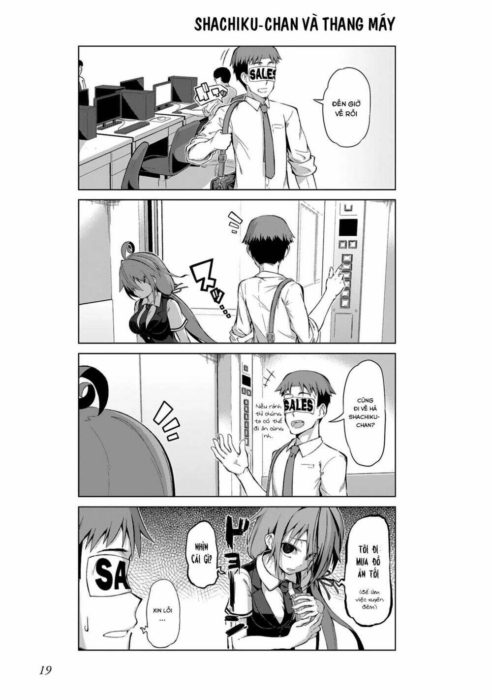 Ikinokore! Shachiku-Chan!: Chapter 2