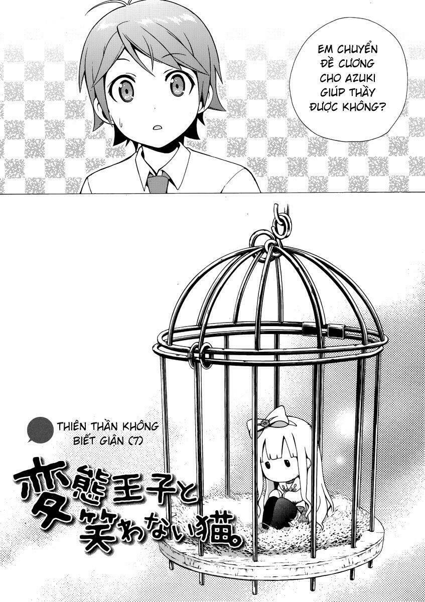 Hentai Ouji To Warawanai Neko: Chapter 8