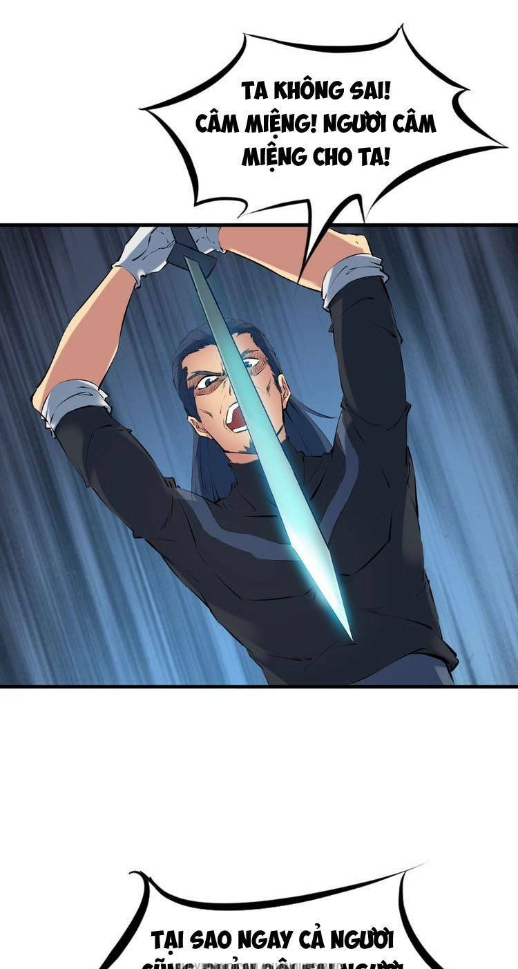 Long Mạch Võ Thần: Chapter 36