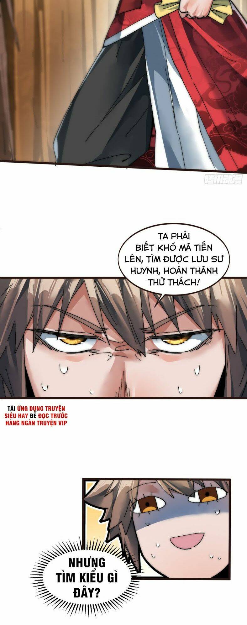 Nhất Chiêu Tiên: Chapter 2