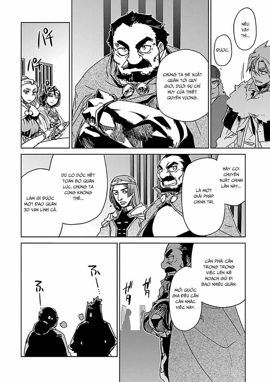 Maoyuu Maoh Yuusha: Chapter 44