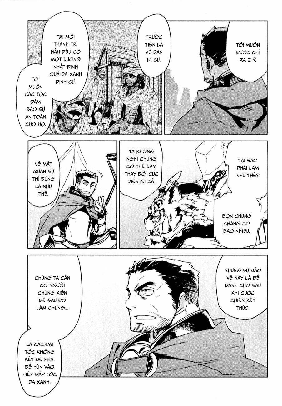 Maoyuu Maoh Yuusha: Chapter 31