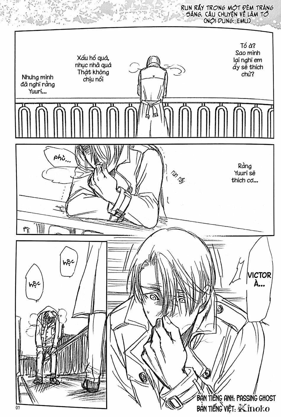 Love X Ree X Baby - Yuri!!! On Ice: Chapter 1