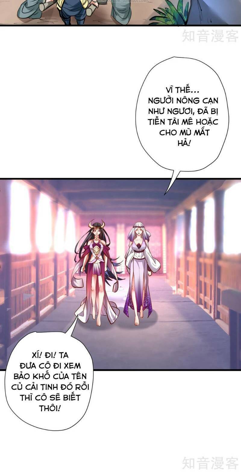 Tối Cường Đại Biểu Hoàng Kim Thận: Chapter 63