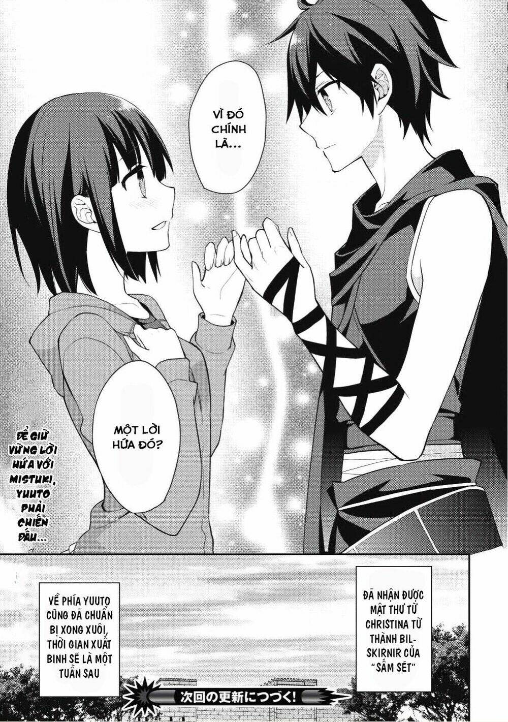 Hyakuren No Haou To Seiyaku No Ikusa Otome: Chapter 15