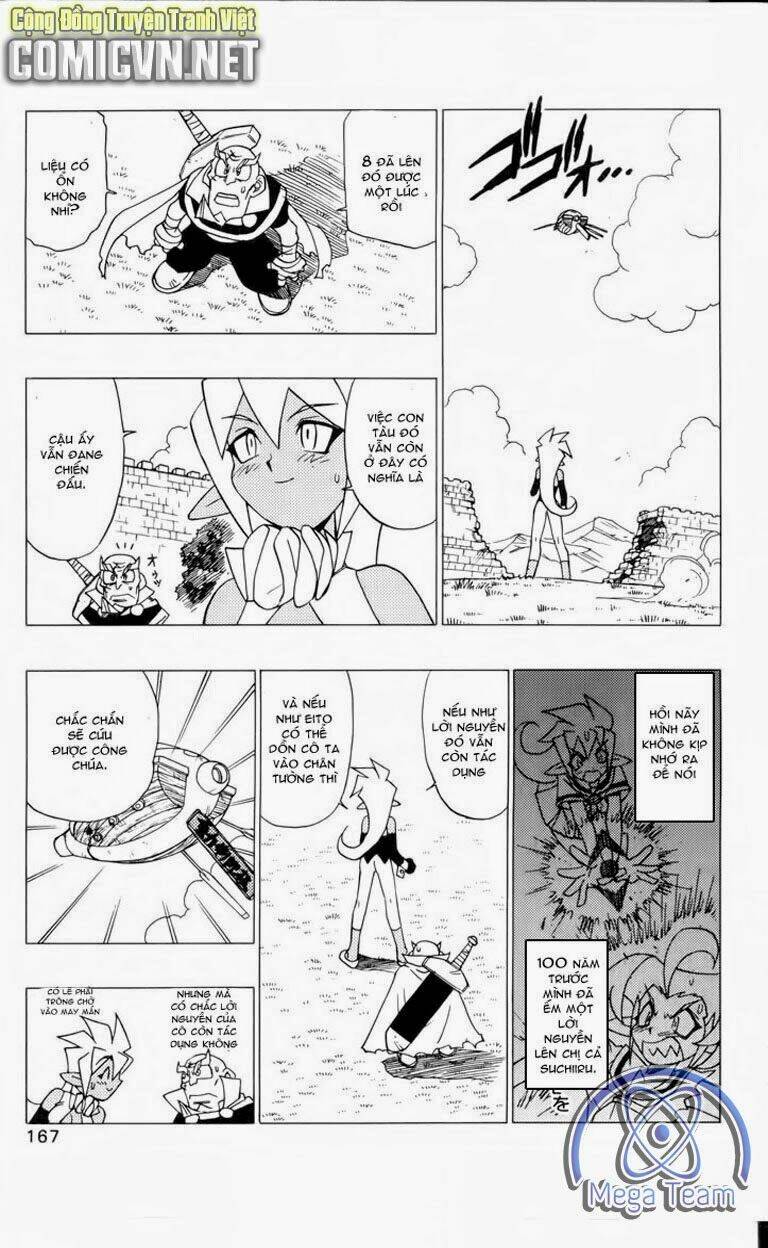 Guardian Eight: Chapter 1