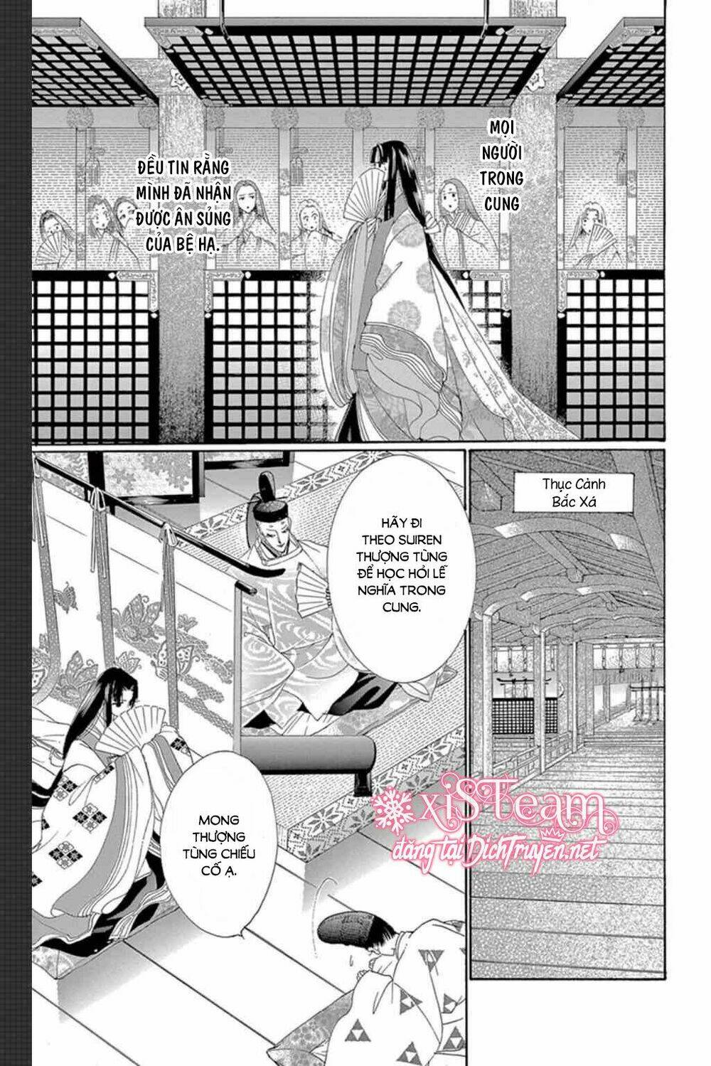 Torikae Baya: Chapter 47