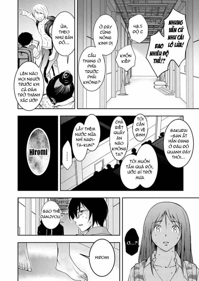 Mad Summer School: Chapter 12
