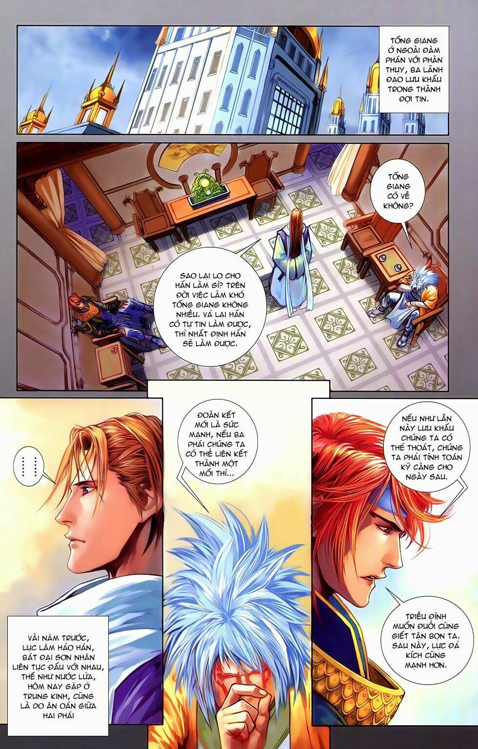 108 - Tân Thủy Hử: Chapter 6.1