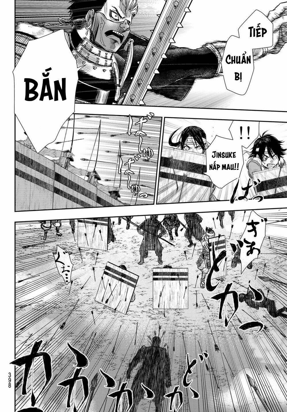 Kangibanka: Chapter 20