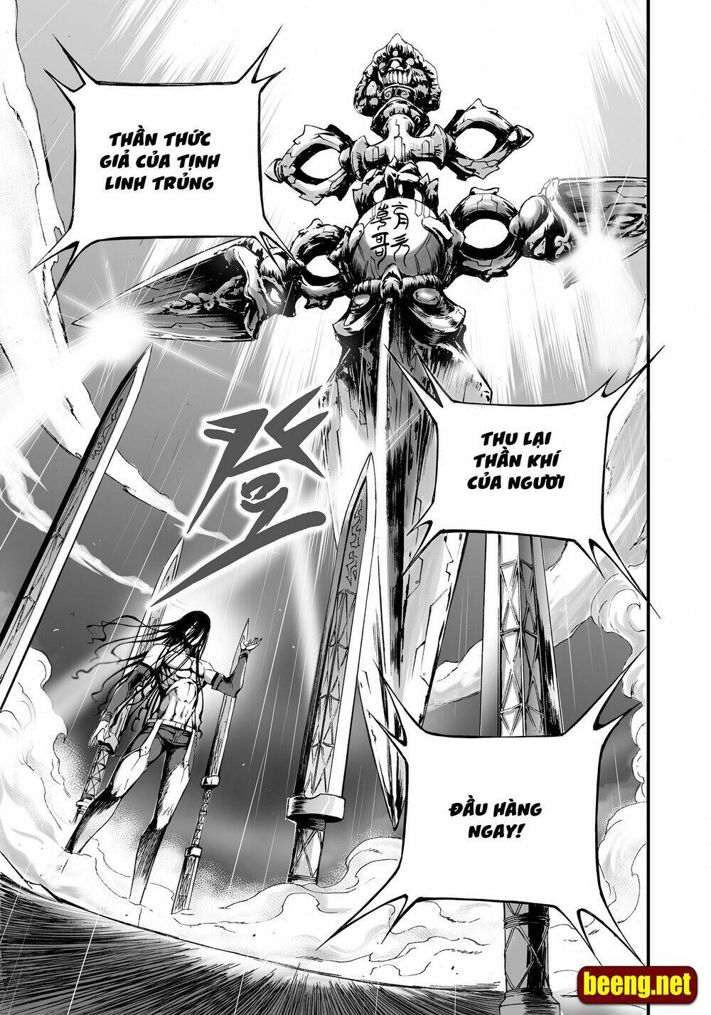 Bliss Cực Lạc Huyễn Kỳ Đàm: Chapter 2