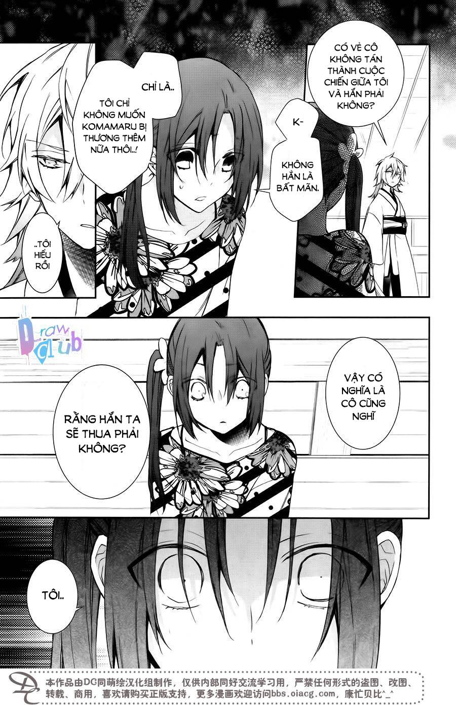 Eto Royale: Chapter 7