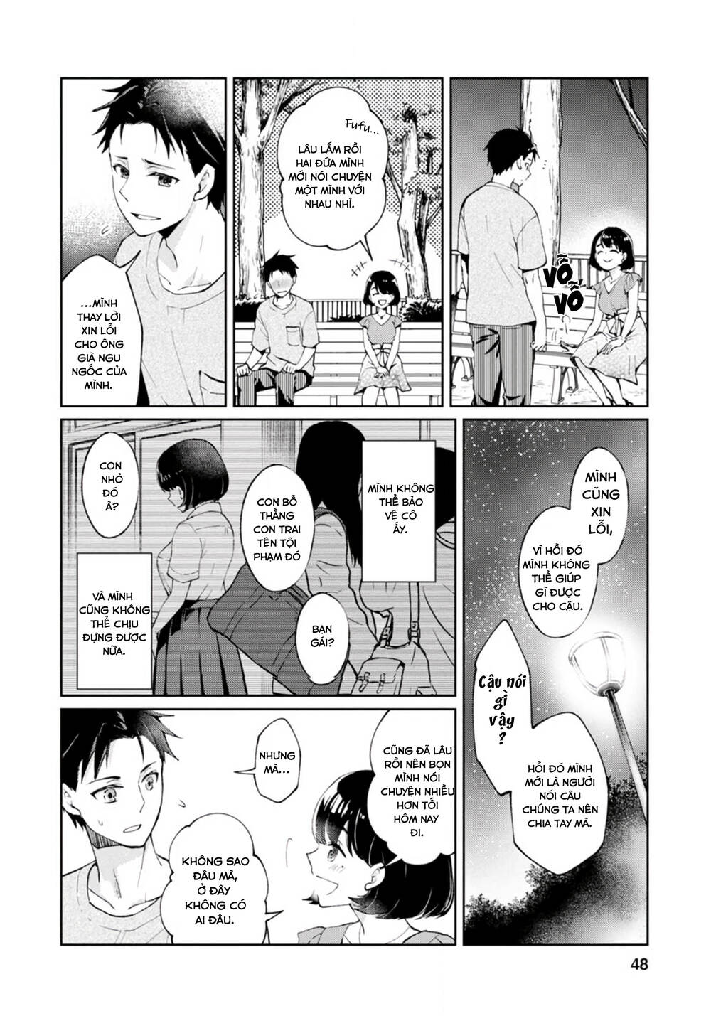 Thần Chết Làm Thêm 300 Yên/Giờ: Chapter 1.2