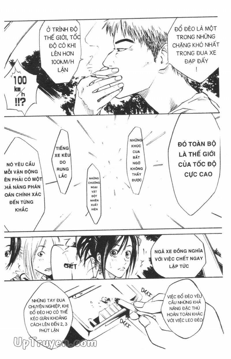 Over Drive: Chapter 3