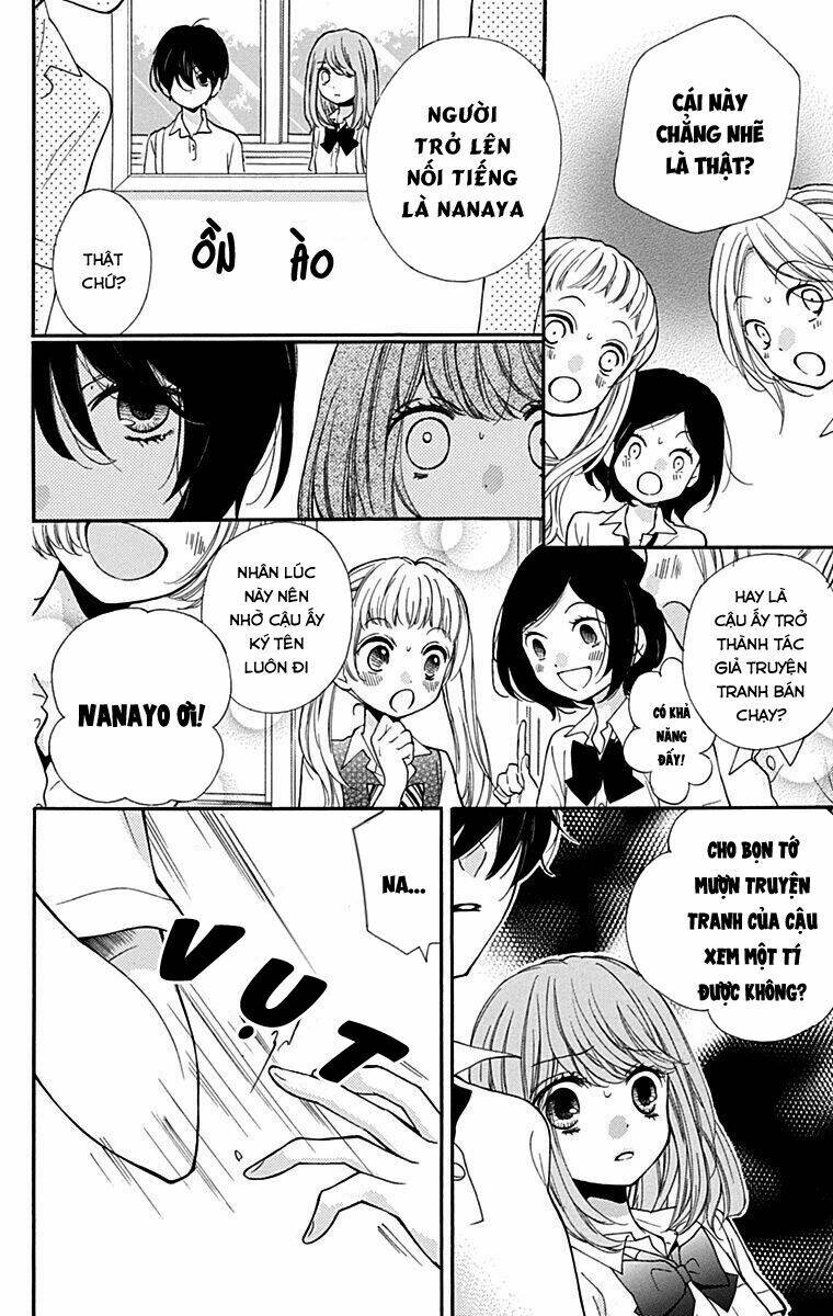 Screaming Lesson!!!: Chapter 46