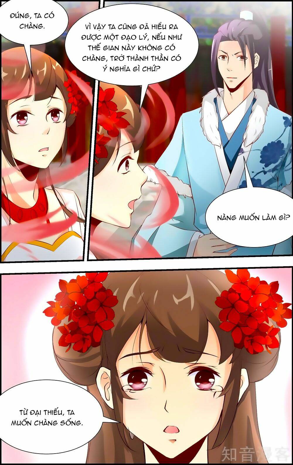 Kỳ Môn Nữ Mệnh Sư: Chapter 63