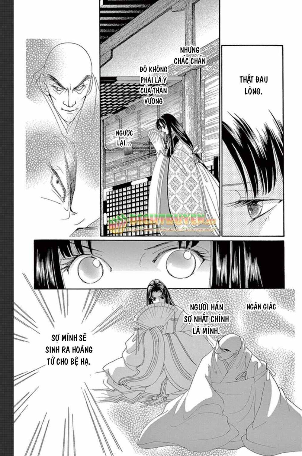Torikae Baya: Chapter 48