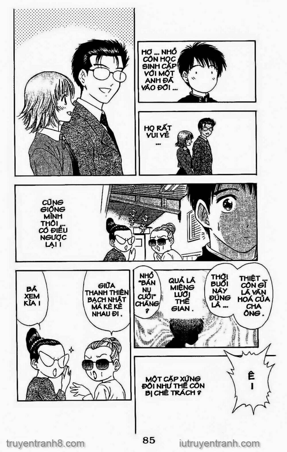 Saladdays: Chapter 101