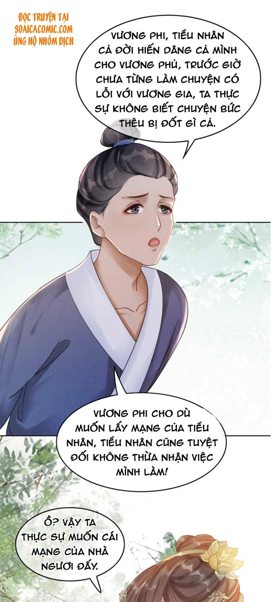 Xung Hỉ Vương Phi: Chapter 43