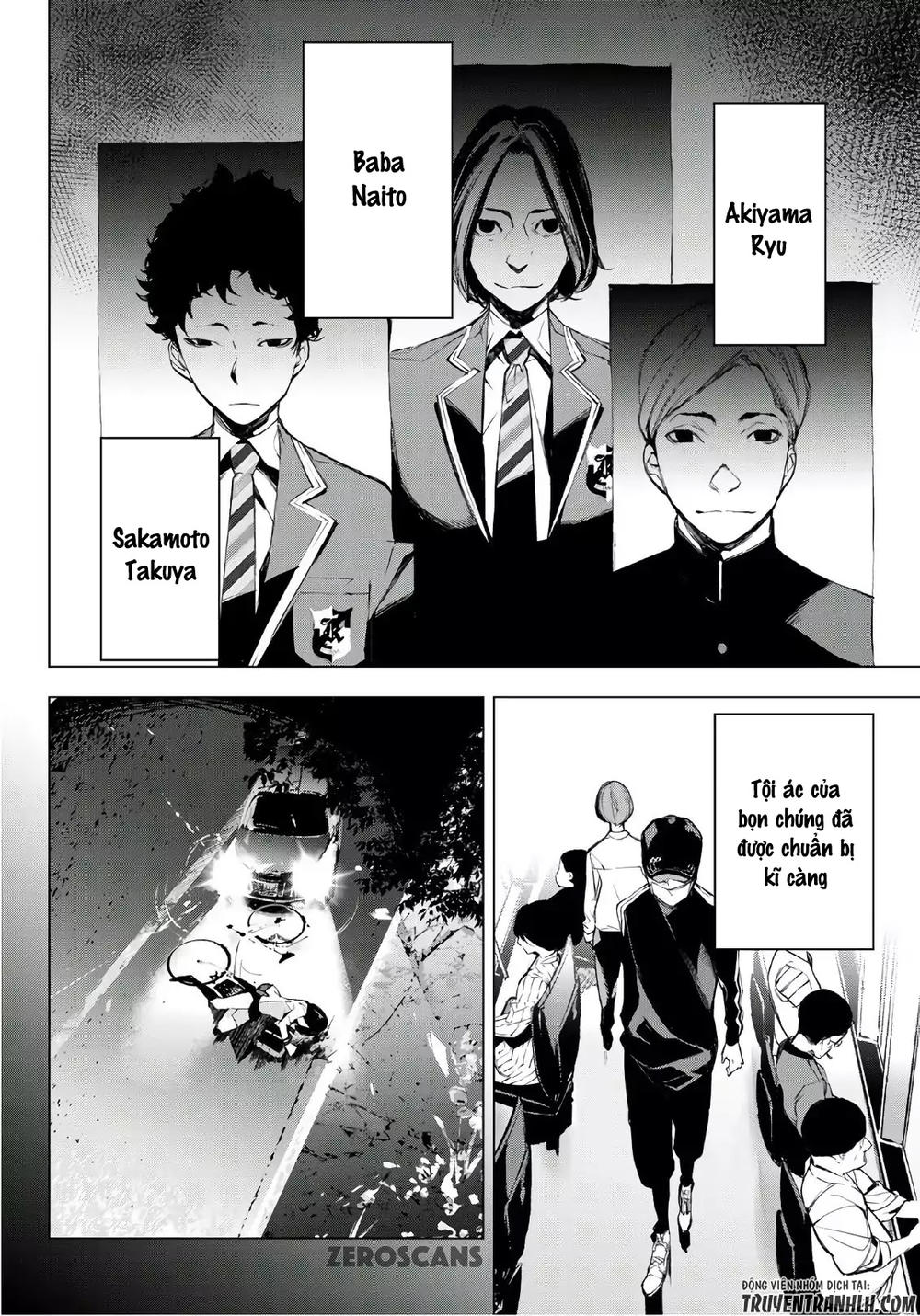 When Night Falls: Chapter 1