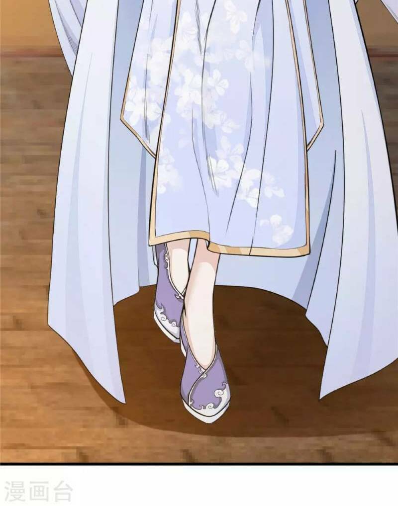 Thái Bình Khách Trạm: Chapter 4