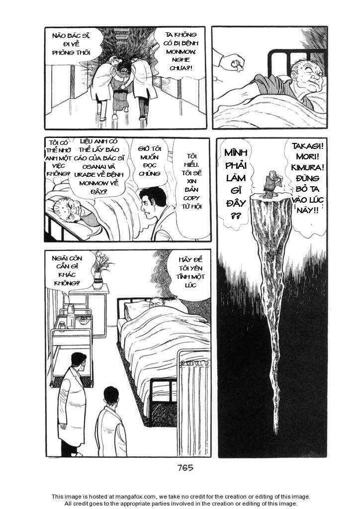 Ode To Kirihito: Chapter 19