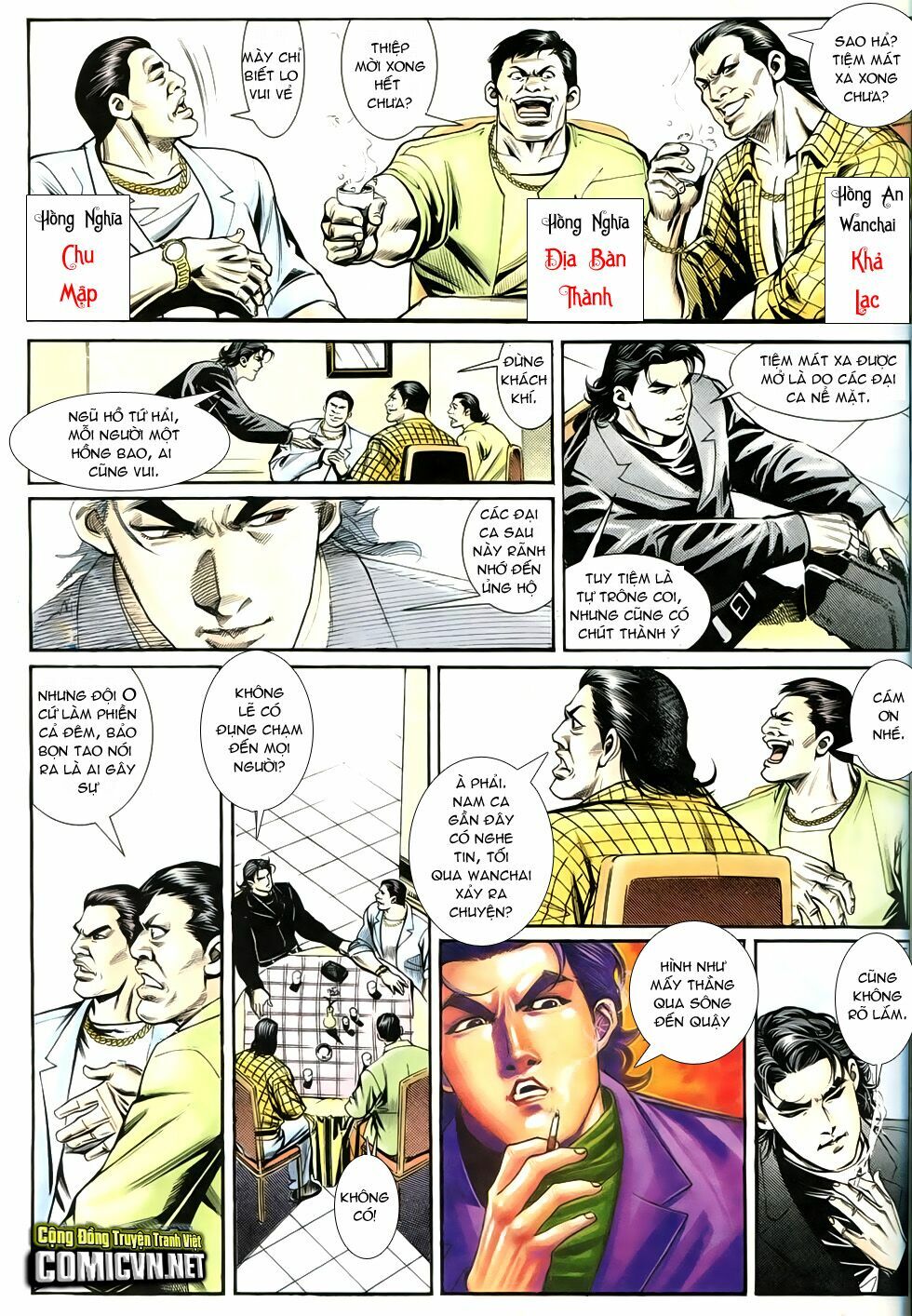 Người Trong Giang Hồ: Chapter 247