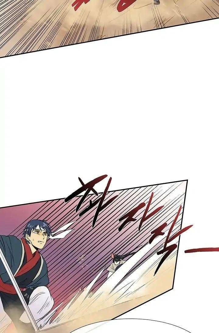 Học Sĩ Tái Sinh: Chapter 95
