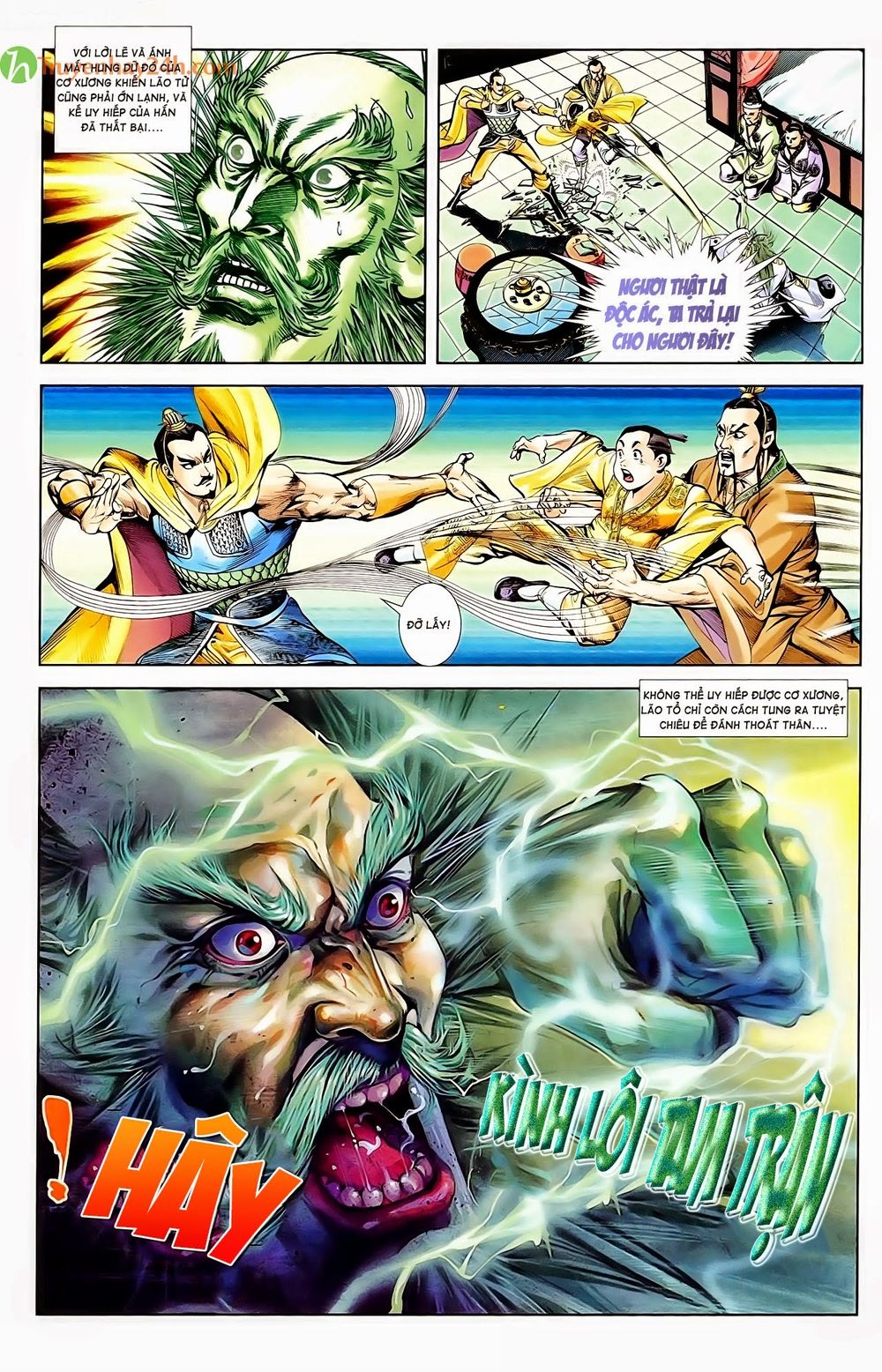 Thiên Tử Truyền Kỳ 1: Chapter 56