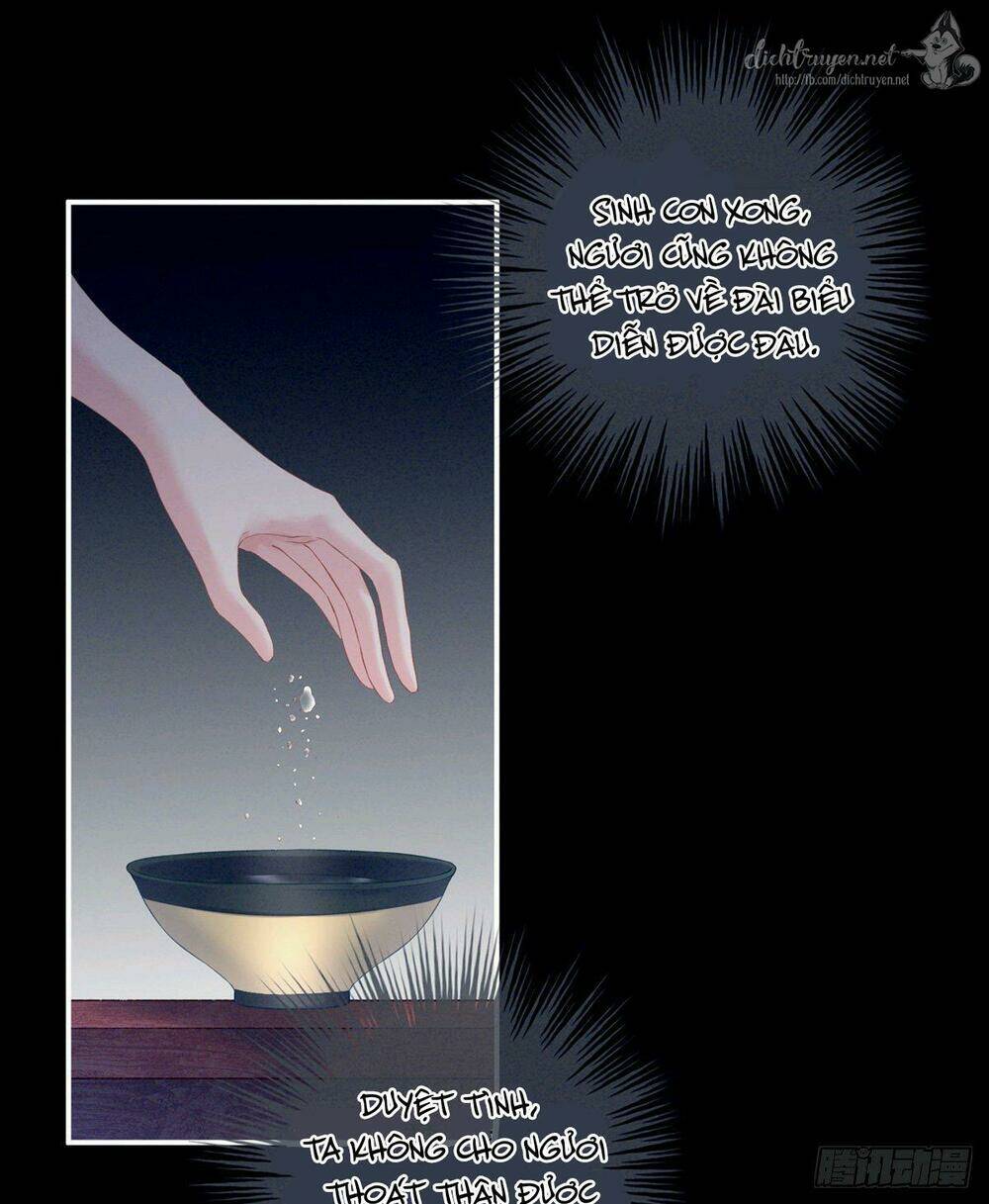 Kiều Phu Có Hỉ: Chapter 1